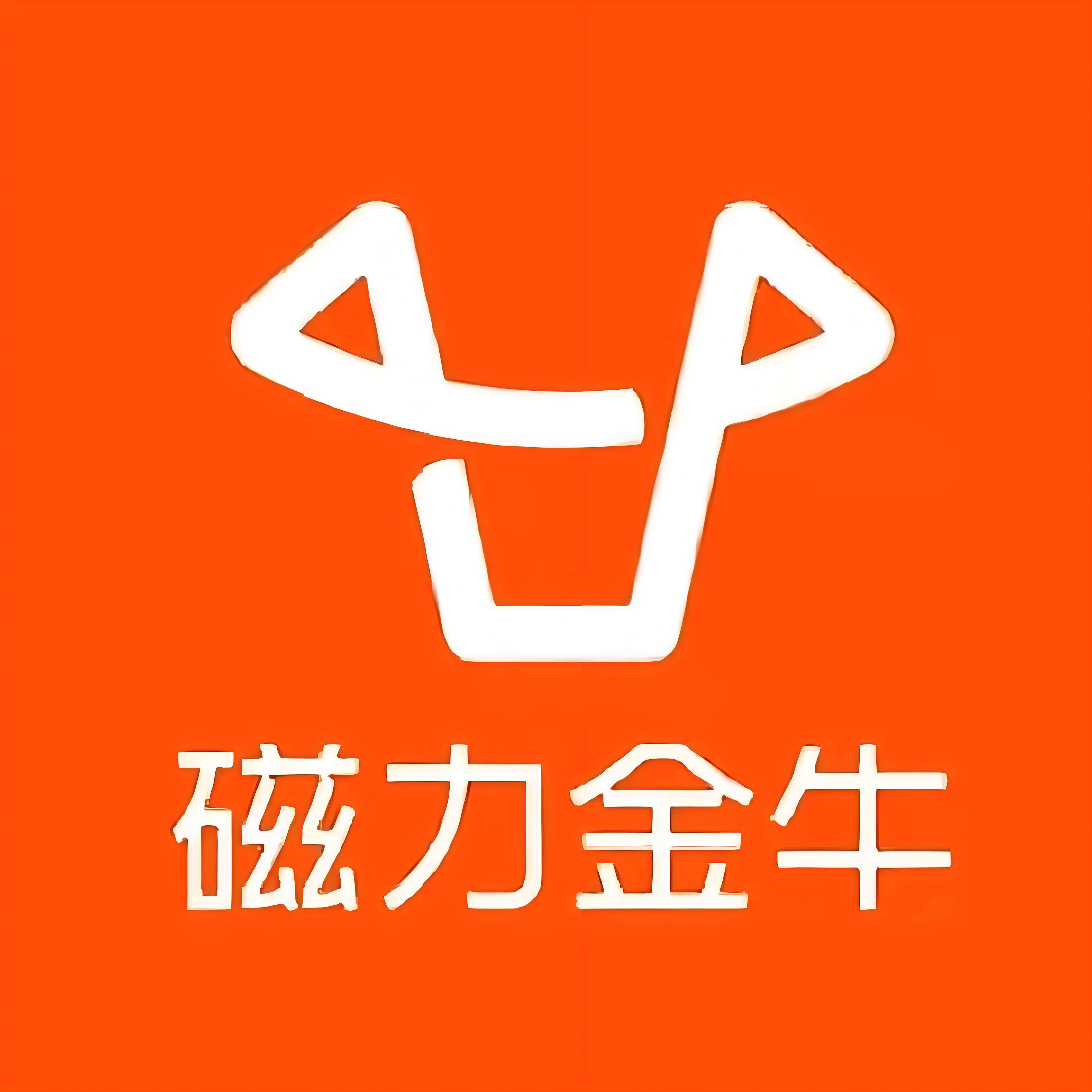 红桥区快手广告